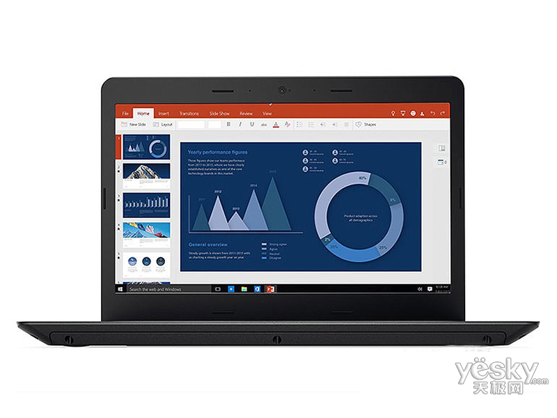 ThinkPad E470C(20H3A002CD)