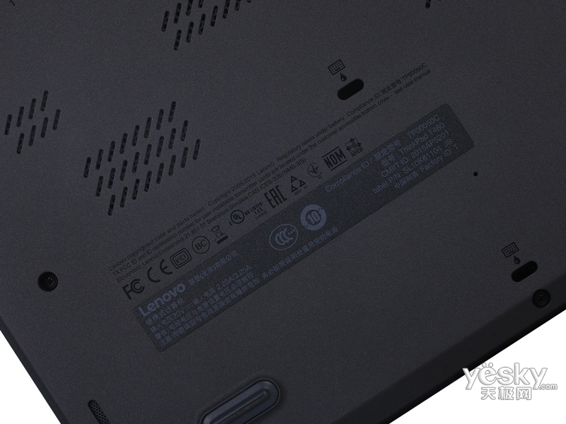 ThinkPad T460(20FNA069CD)