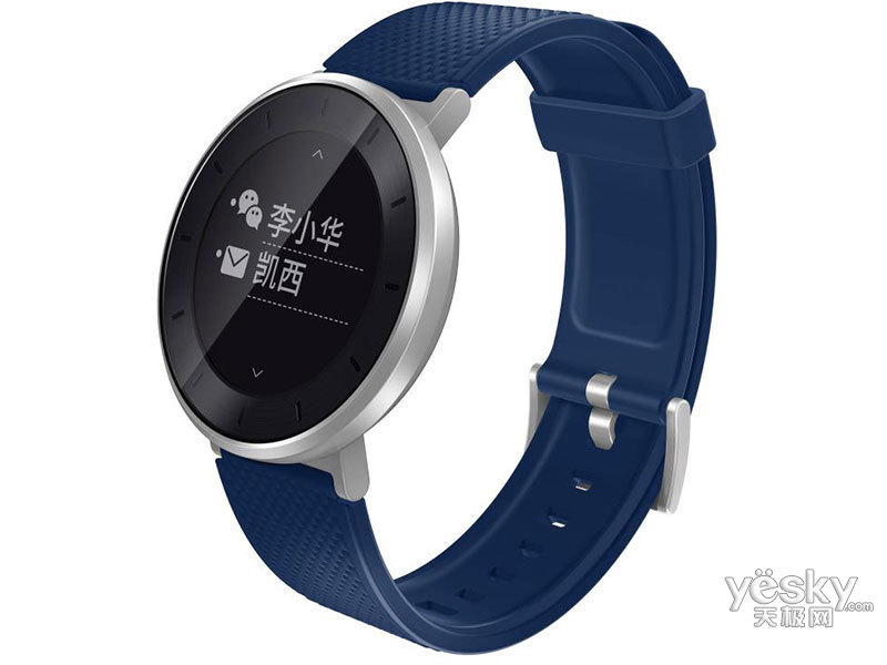 华为荣耀手表s1(长腕带)(4 / 5)