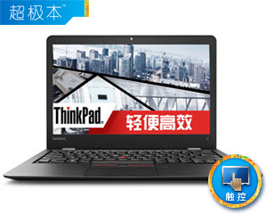ThinkPad New S2(20J3A008CD)
