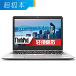 ThinkPad New S2(20J3A003CD) /ThinkPad