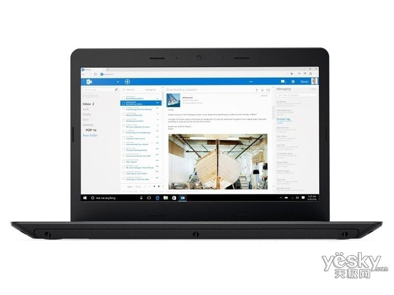 ThinkPad E470(20H1A030CD)