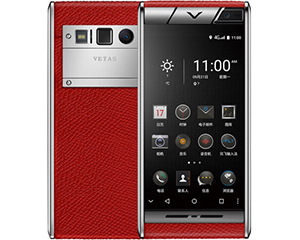 VETAS V5 Pro小牛皮红色特别版(128GB/全网通)