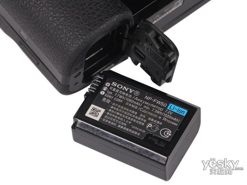����ILCE-7�׻�(16-35mm)