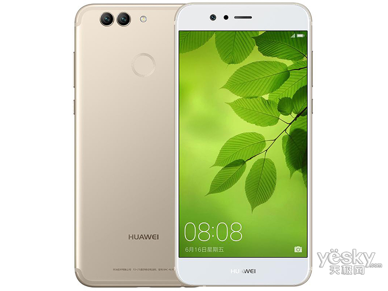 华为nova 2(64gb/全网通)