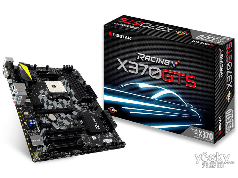 映泰x370gt5整体外观第1张共4张