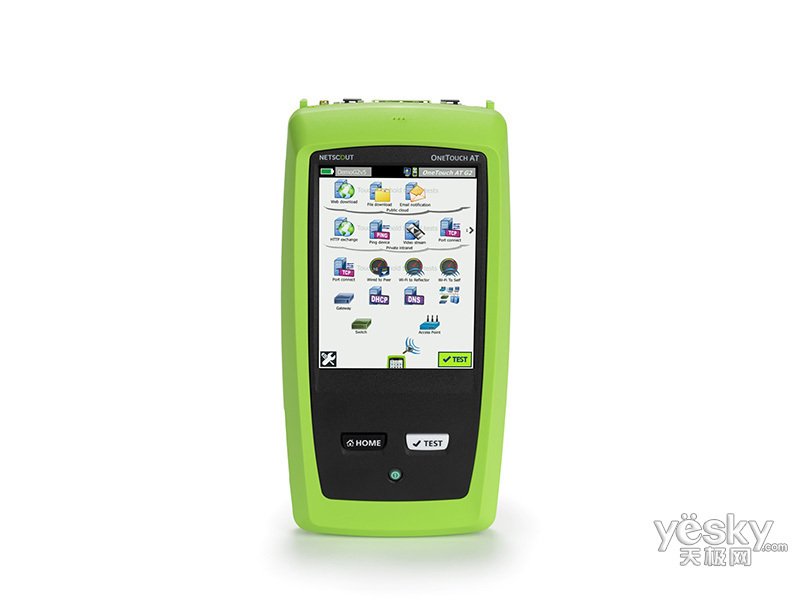 NetScout OneTouch AT 10G Network Assistant