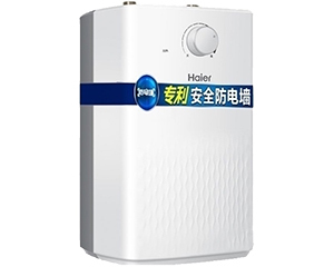 海尔EC5U