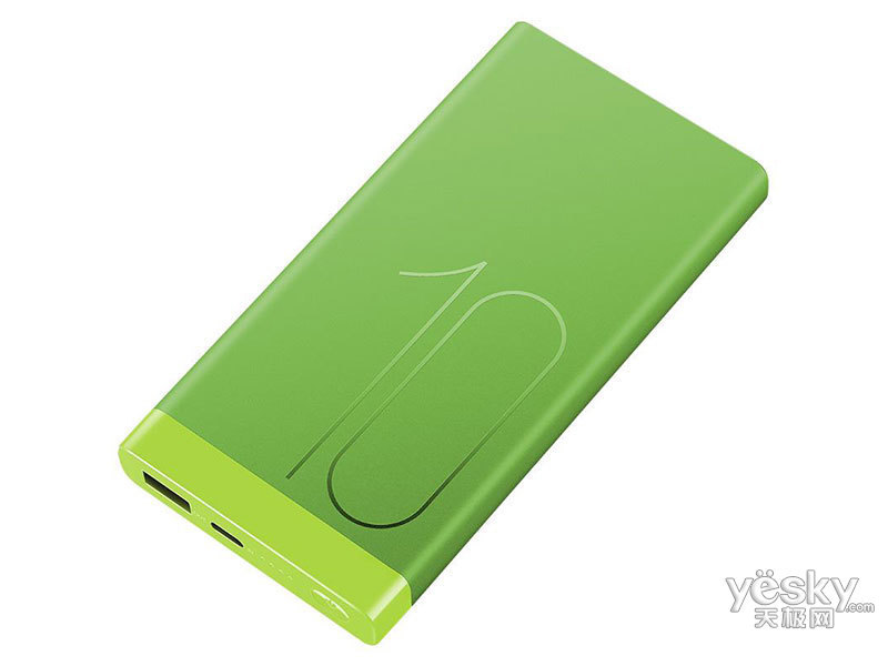 华为10000mah supercharge快充版移动电源(ap09s)