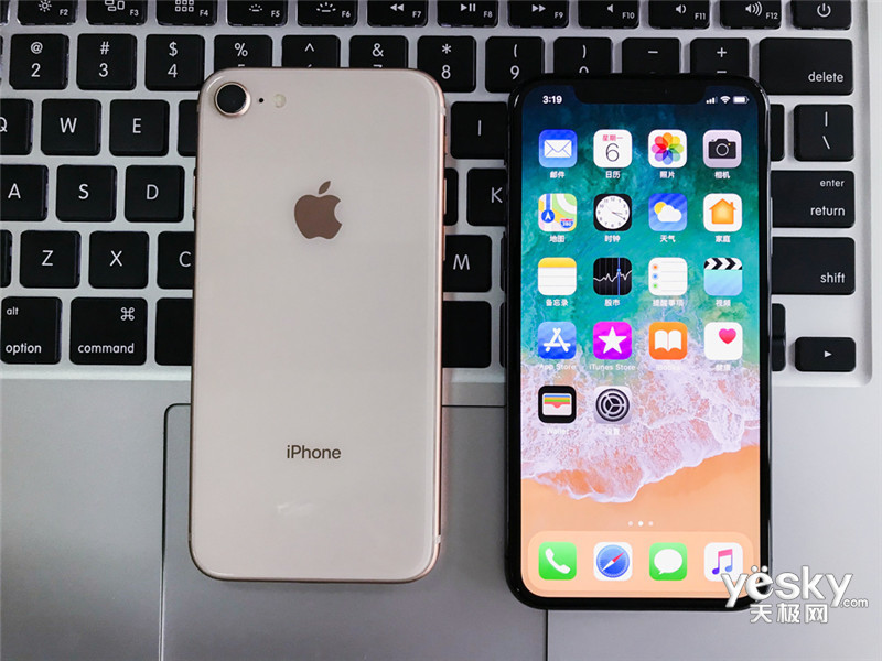 ƻ�� iPhone X(64GB/ȫ��ͨ)