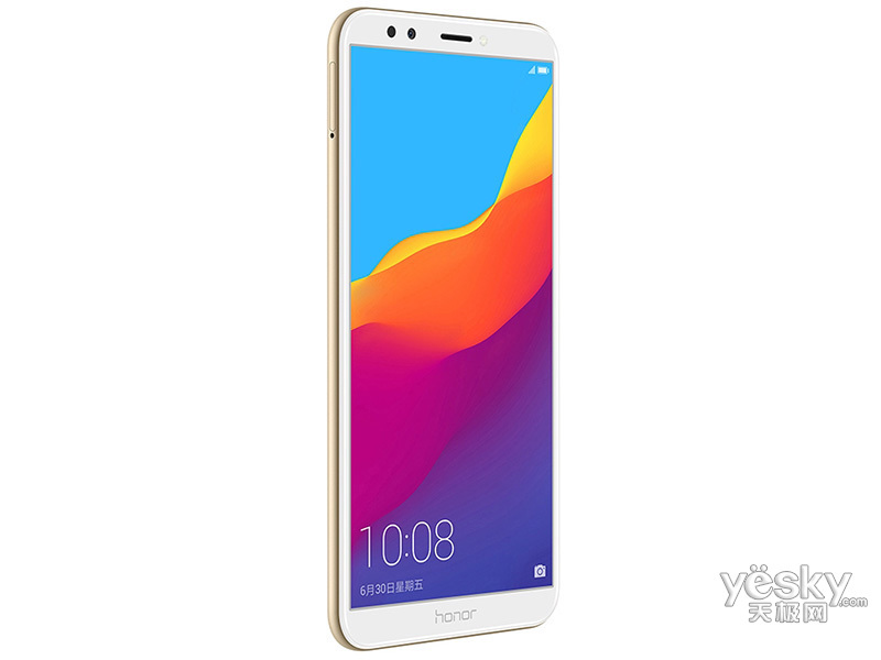 荣耀畅玩7c(32gb/全网通)