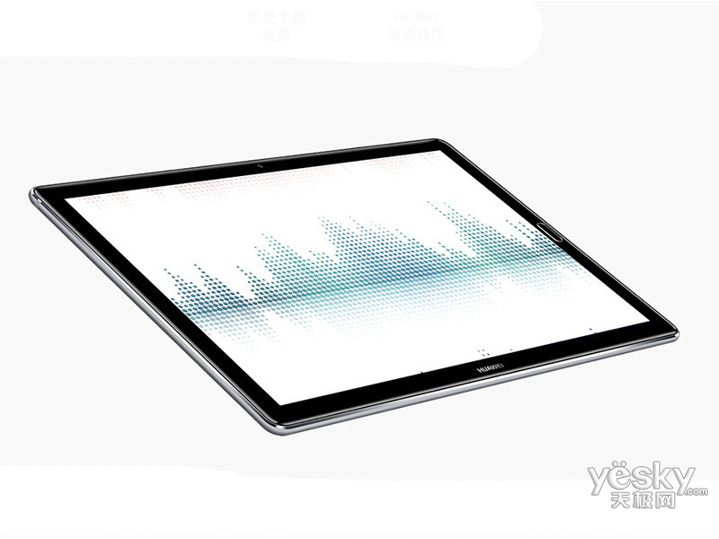 ��ΪMediaPad M5 Pro(64GB/ȫ��ͨ/10.8Ӣ��)