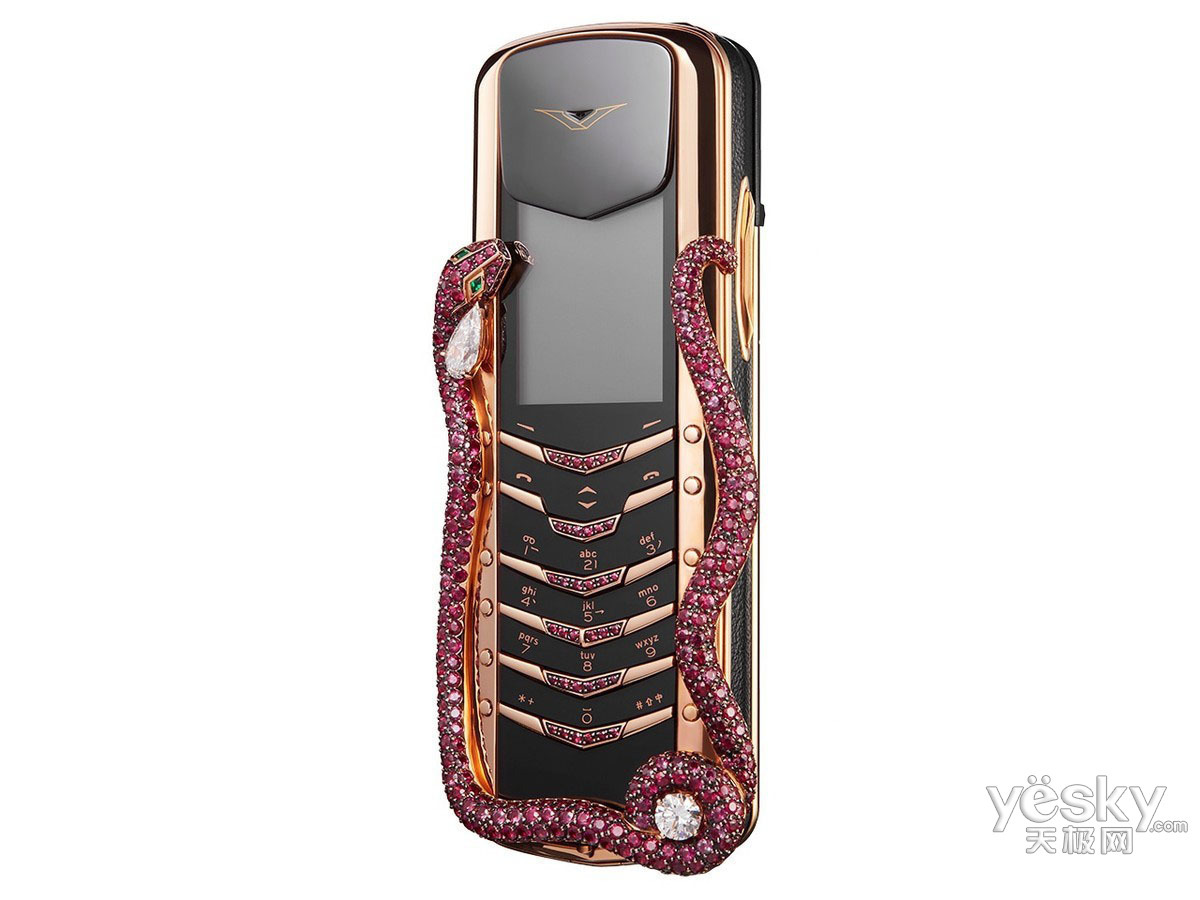 vertu signature