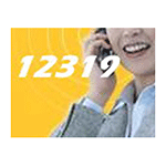 润普RP-CTI12319城建服务热线系统 呼叫中心/润普
