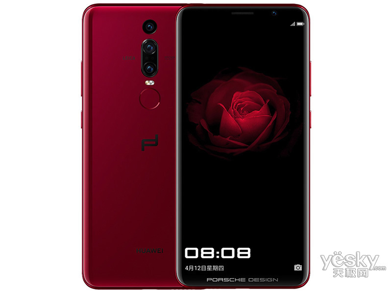 ��ΪMate RS��ʱ�ݰ�(256GB/ȫ��ͨ)