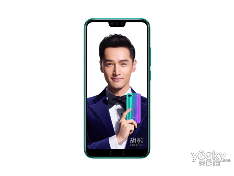 ��ҫ10(64GB/ȫ��ͨ)