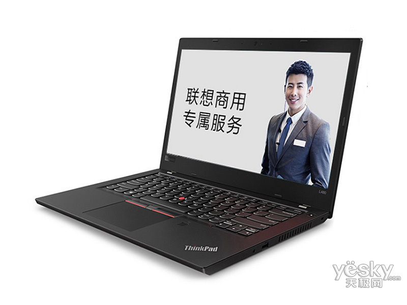 ThinkPad L480(i7 8550U/8GB/1TB)