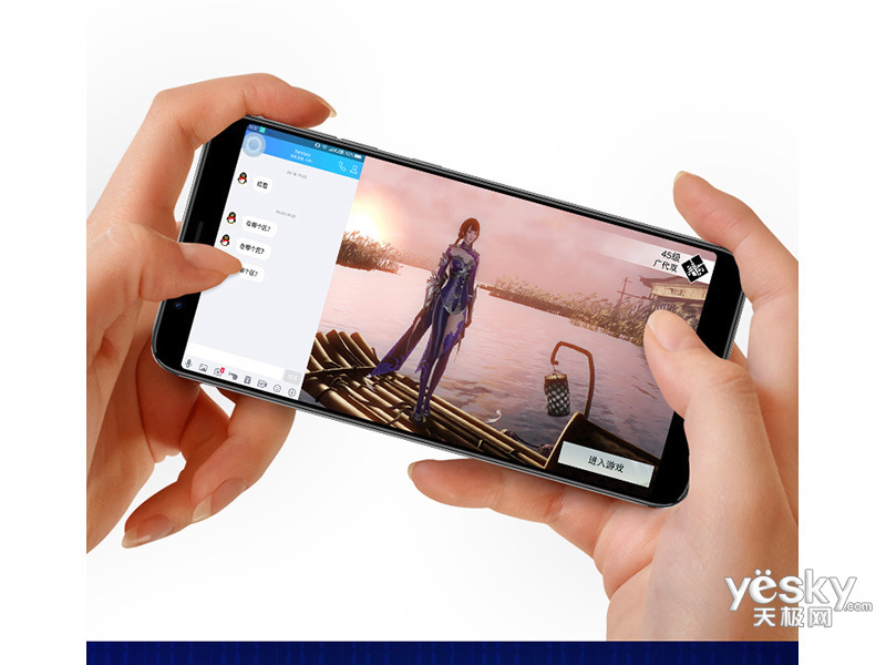 360 N7(618�ر��/32GB/ȫ��ͨ)