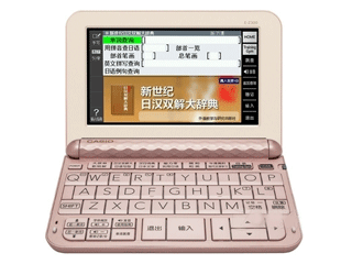ŷE-Z300ͼƬ