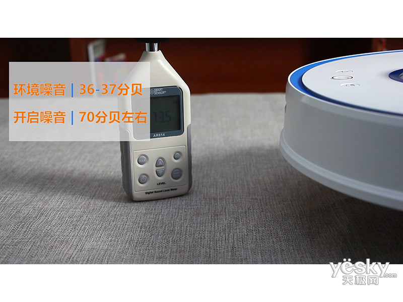 С��ʯͷɨ�ػ����˹����������ư�