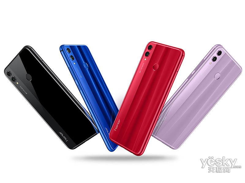��ҫ8X(6GB/128GB/ȫ��ͨ)