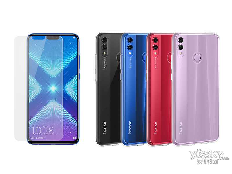 ��ҫ8X(6GB/128GB/ȫ��ͨ)