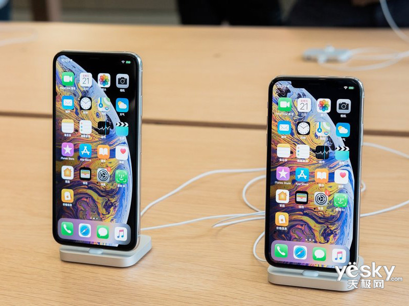 ƻ�� iPhone XS(512GB/ȫ��ͨ)