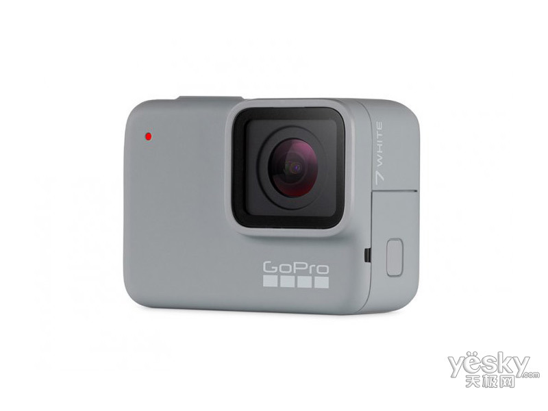 GoPro HERO 7 White