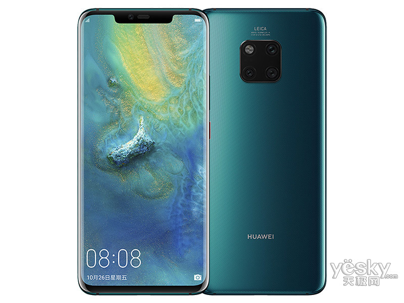 ��ΪMate 20 Pro(8GB/128GB/ȫ��ͨ)