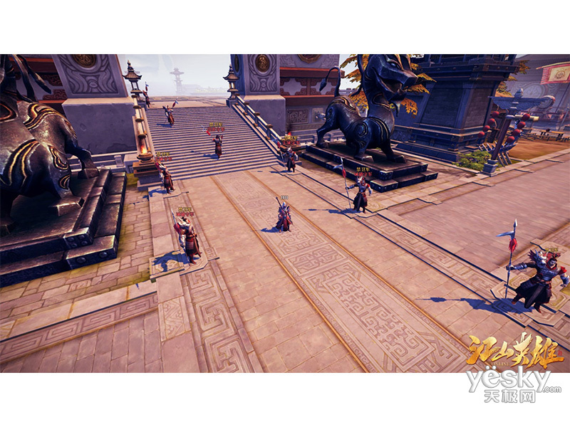 ������Ϸ����ɽӢ�ۡ�