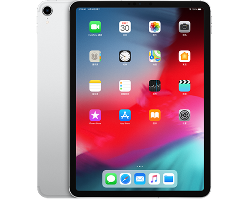 ƻ¿iPad Pro 11Ӣ(64GB/Cellular)