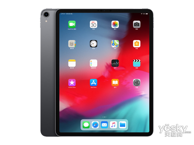 ƻ¿iPad Pro 12.9Ӣ(64GB/Cellular)