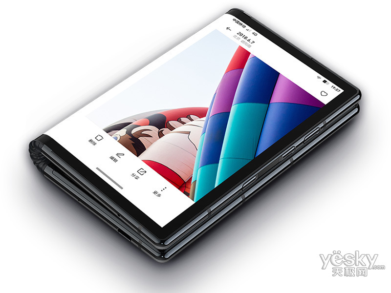 ����FlexPai ����(�����߰�/8GB/256GB/ȫ��ͨ)
