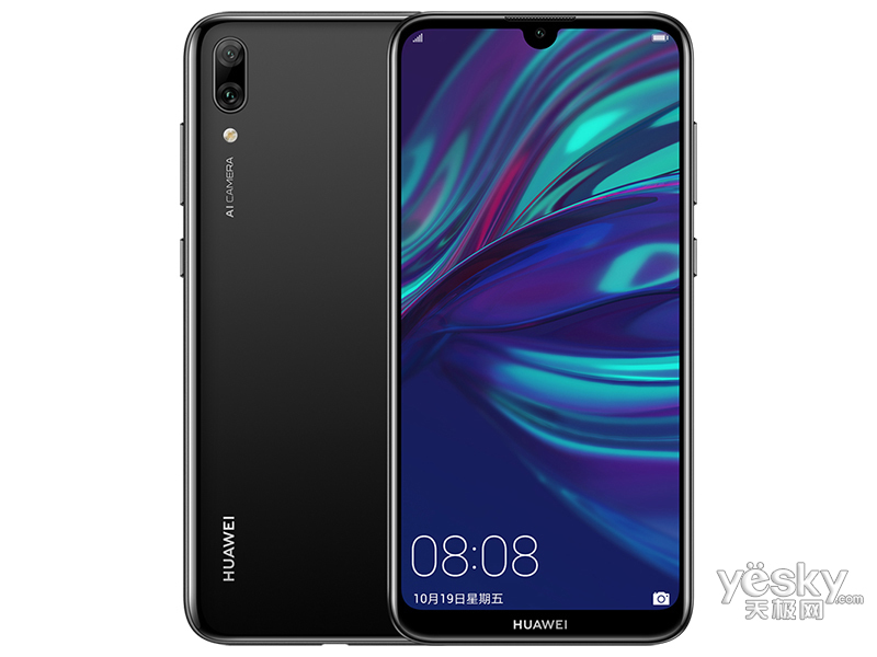 华为畅享9(32gb/全网通)