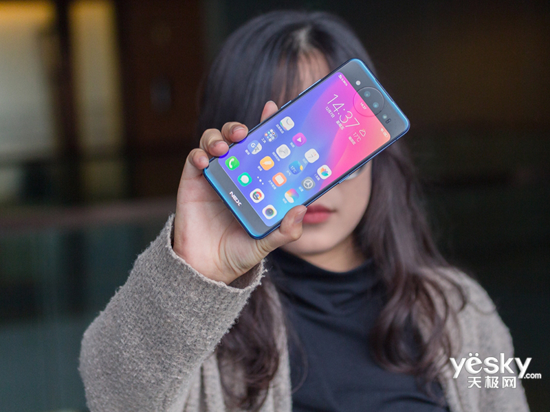 vivo NEX˫����(8GB/256GB/ȫ��ͨ)