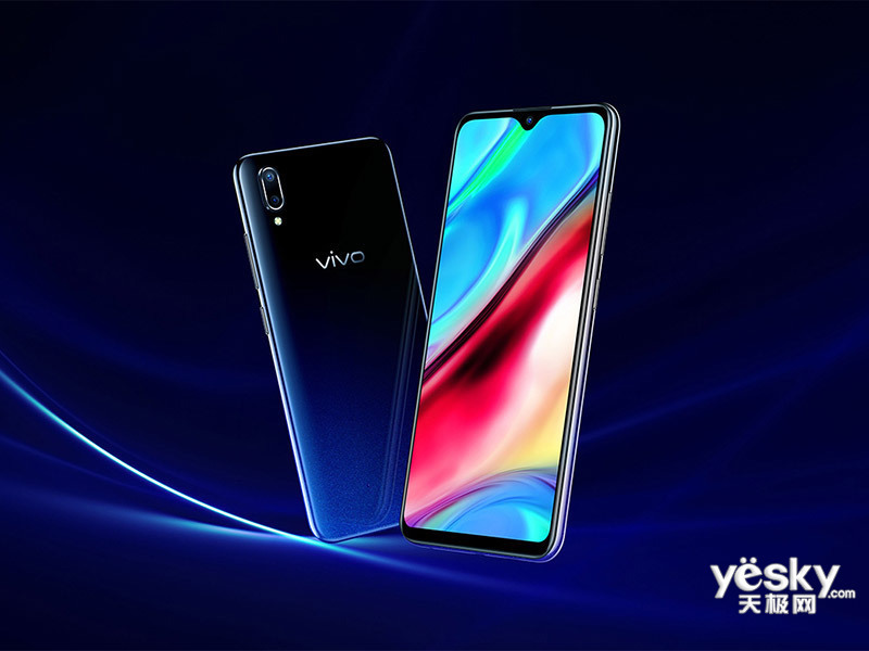 手机 vivo vivo y95(128gb/全网通) 图片 场景实拍vivo y95(128gb/全