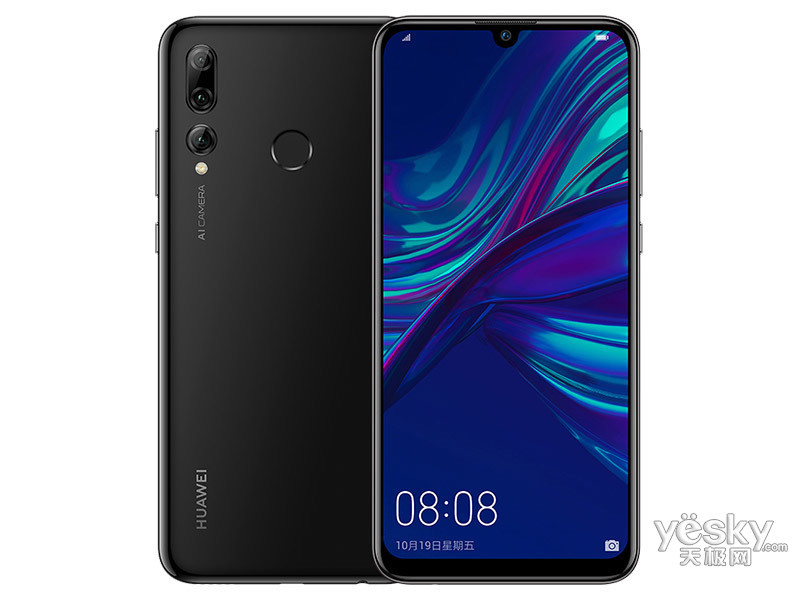 华为畅享9s(6gb/64gb/全网通)