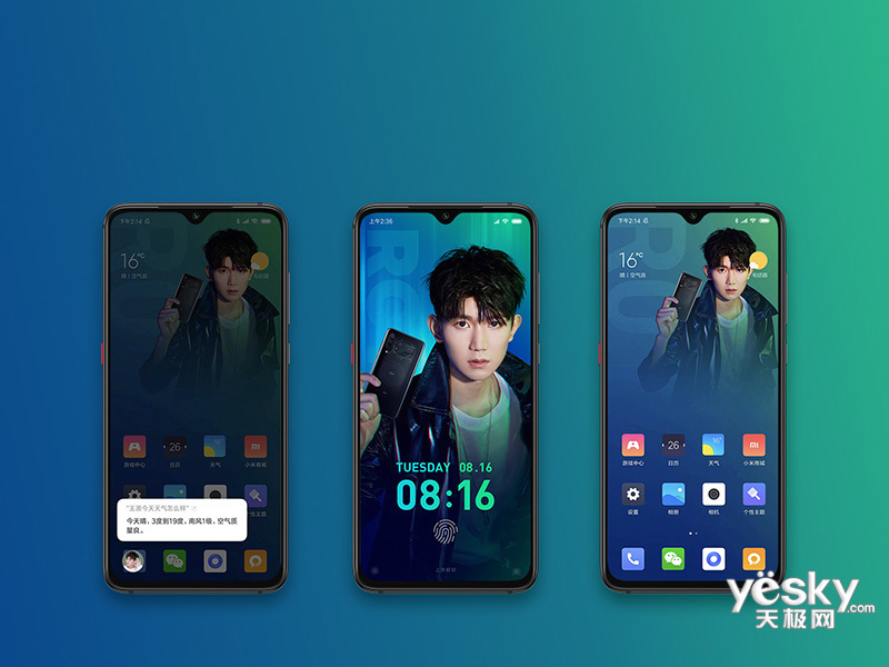 С��9͸��������(��Դ������/ȫ��ͨ)