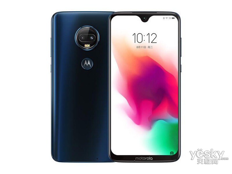 Moto G7 Plus(4GB/128GB/ȫͨ)