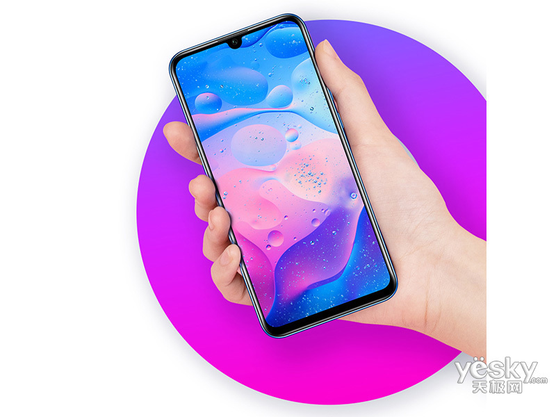 ��ҫ20i(6GB/64GB/ȫ��ͨ)