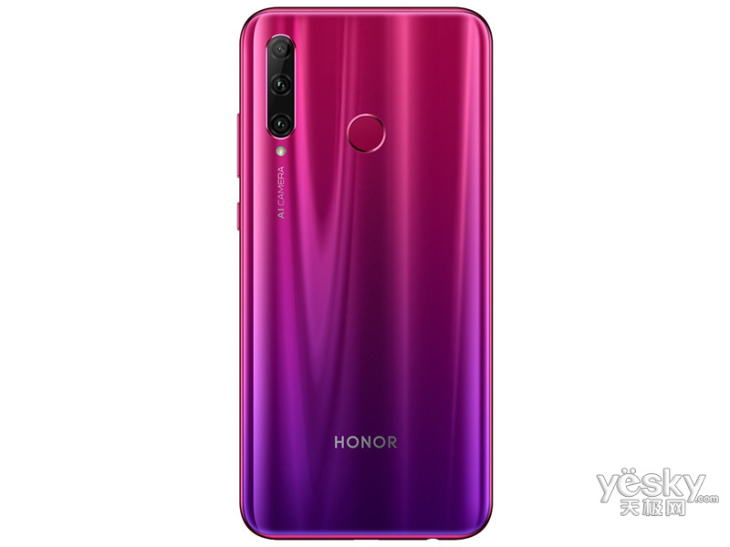 ��ҫ20i(6GB/128GB/ȫ��ͨ)