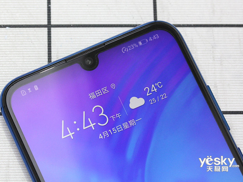 ��ҫ20i(6GB/256GB/ȫ��ͨ)