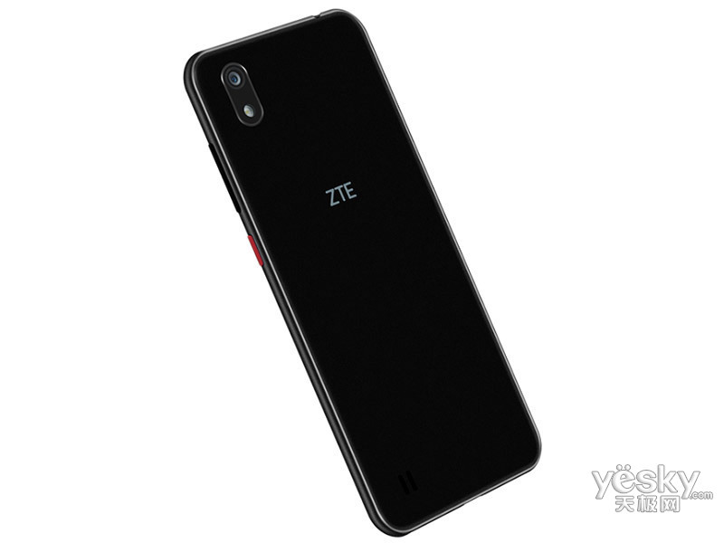 中兴blade a7(64gb/全网通)