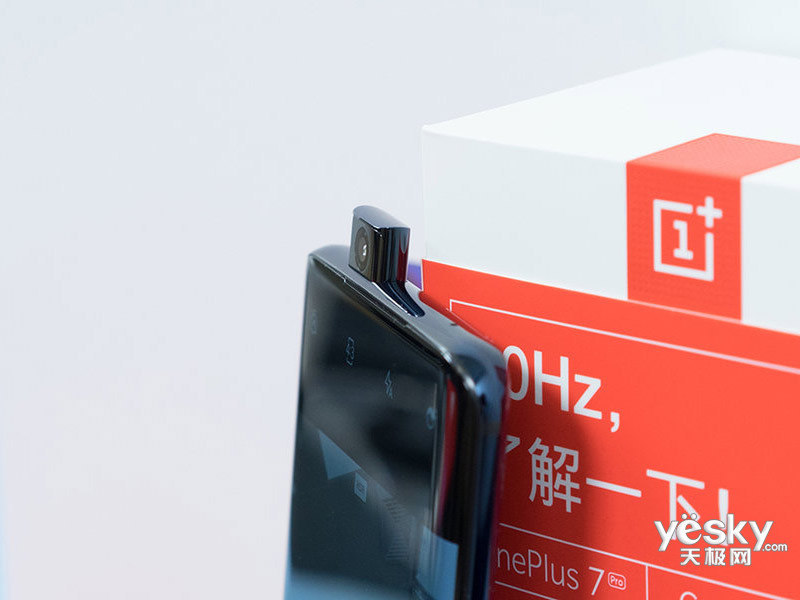 һ��7 Pro(12GB/256GB/ȫ��ͨ)