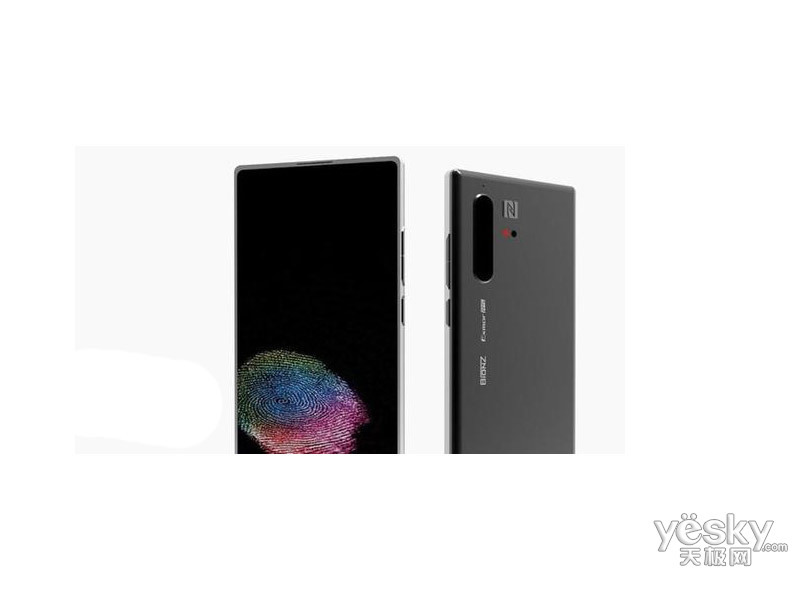 ����Xperia Beyond
