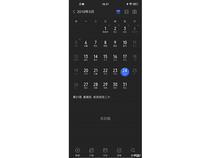 vivo Z5x(4GB/64GB/ȫ��ͨ)
