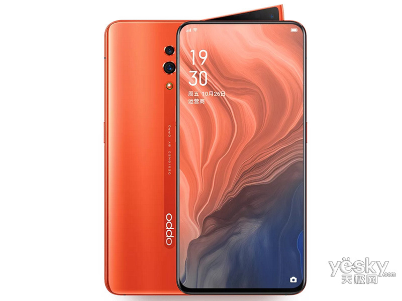 OPPO Reno(6GB/256GB/��׼��/ȫ��ͨ)