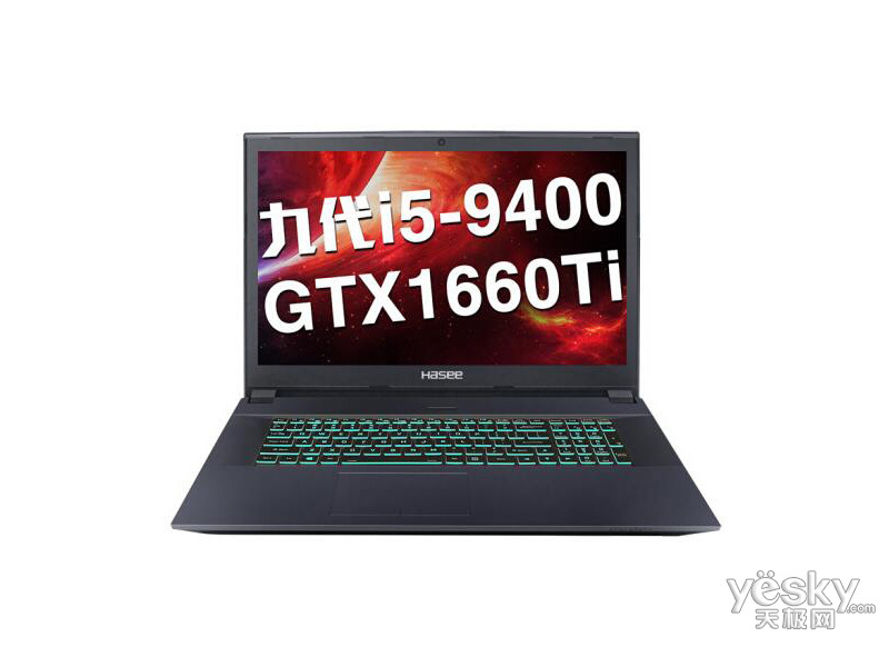 ����ս��GX7-CT5DS
