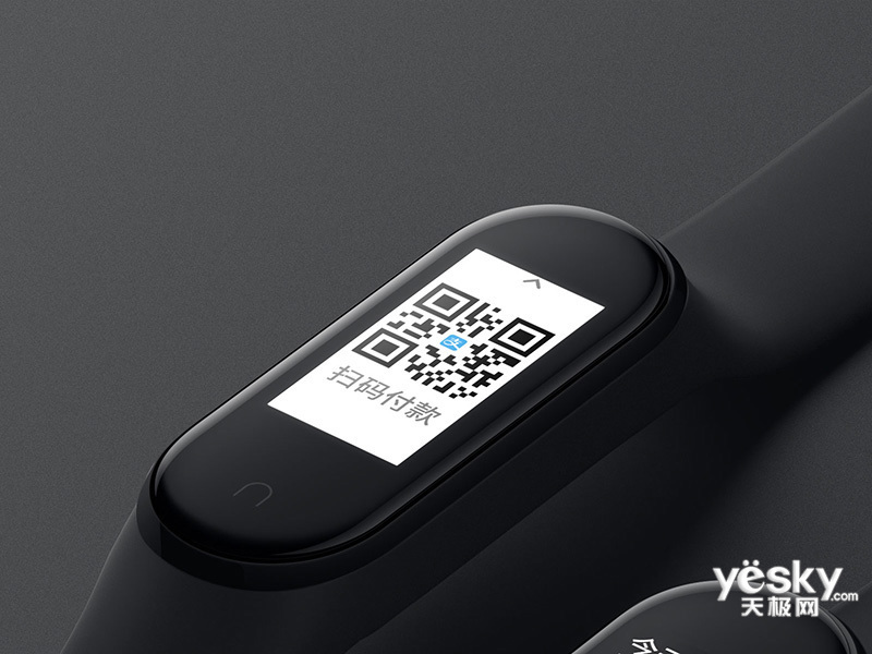 С���ֻ�4 NFC��