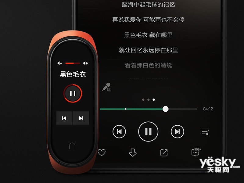 С���ֻ�4 NFC��